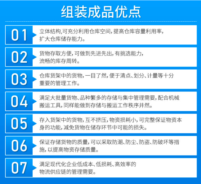 jxf吉祥坊(中国)官方网站