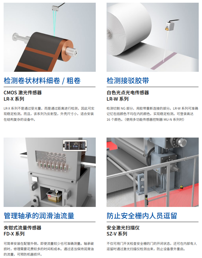 jxf吉祥坊(中国)官方网站