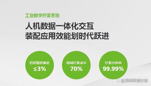 jxf吉祥坊(中国)官方网站