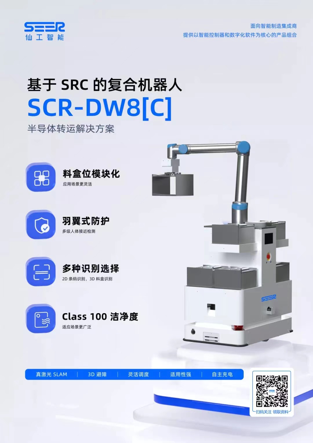 jxf吉祥坊(中国)官方网站