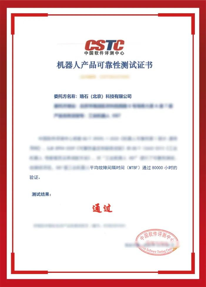 jxf吉祥坊(中国)官方网站