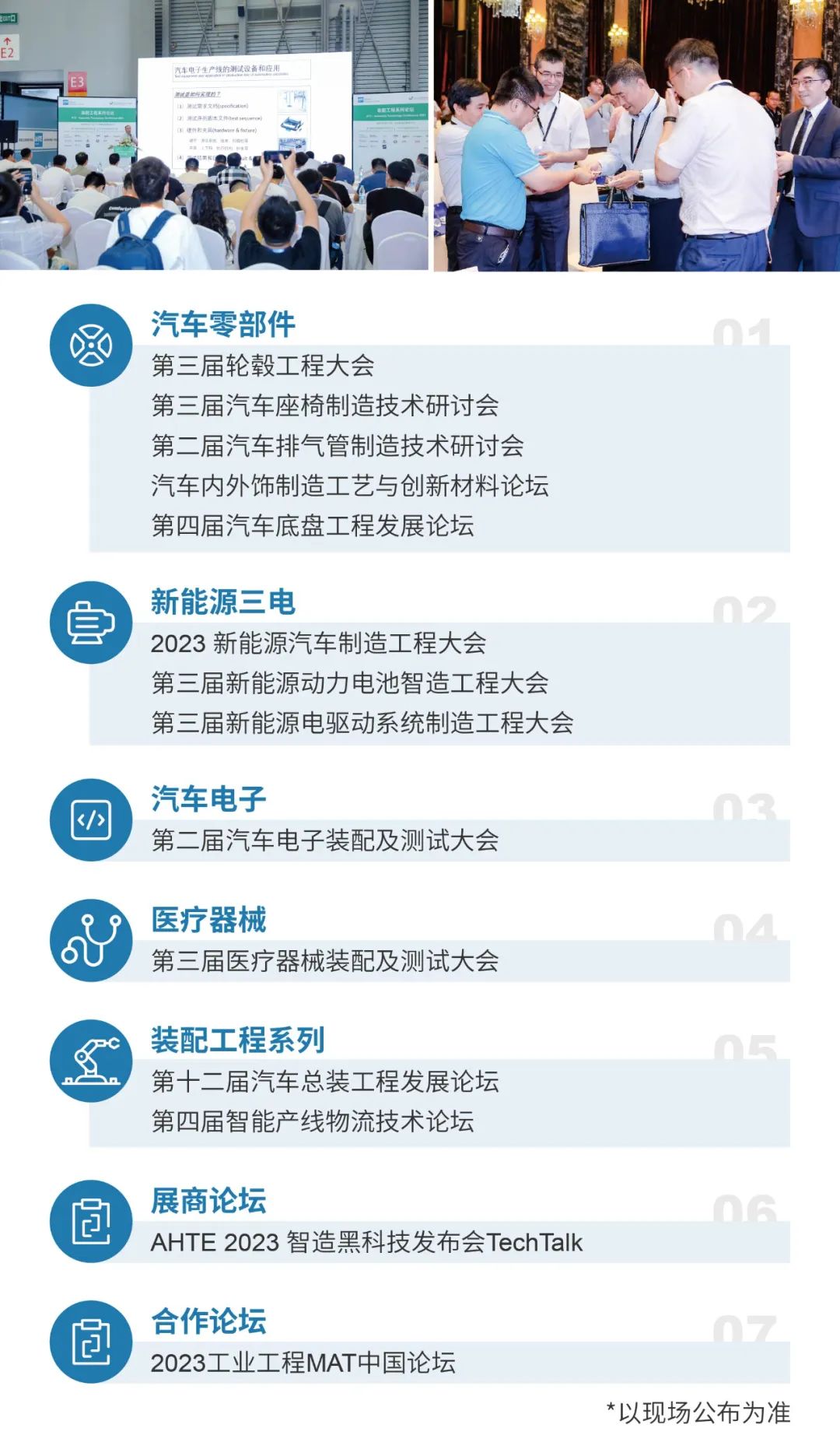 jxf吉祥坊(中国)官方网站