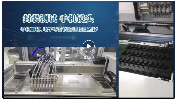 jxf吉祥坊(中国)官方网站