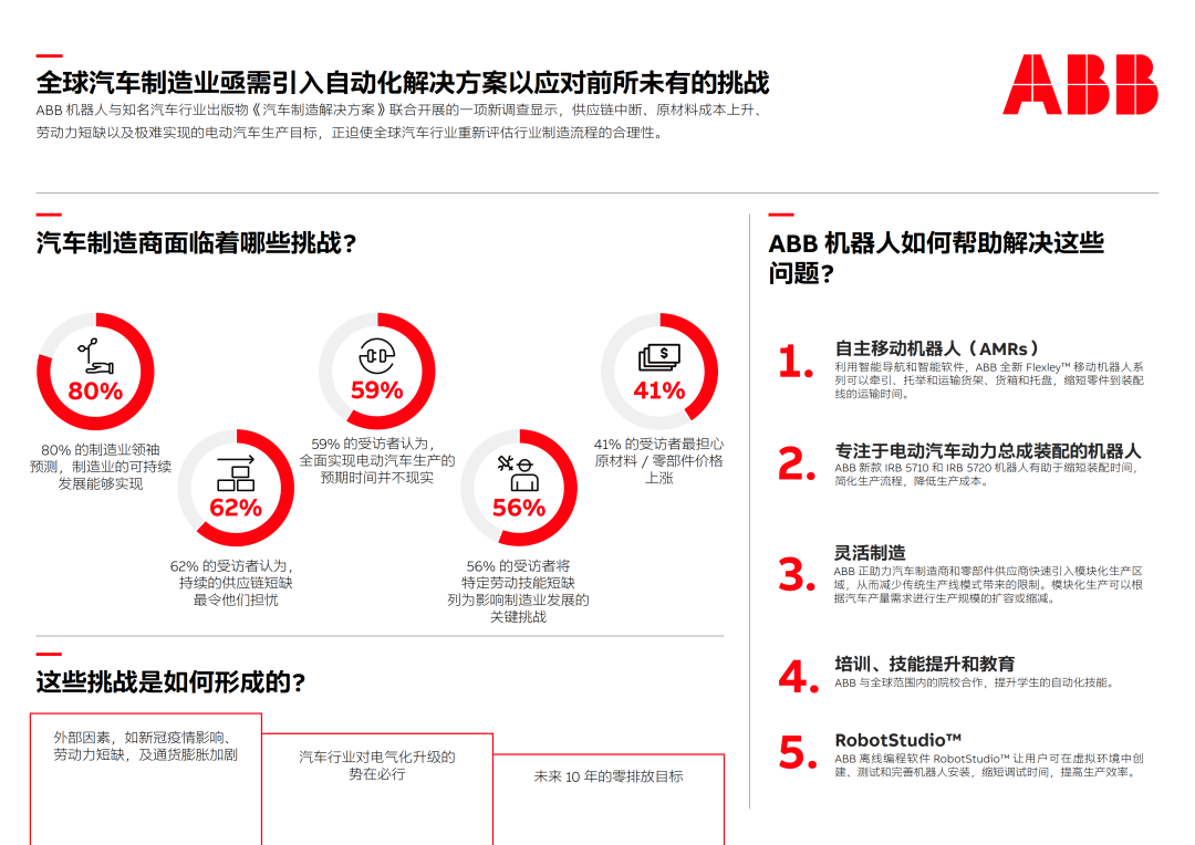 jxf吉祥坊(中国)官方网站