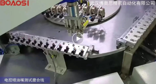 jxf吉祥坊(中国)官方网站