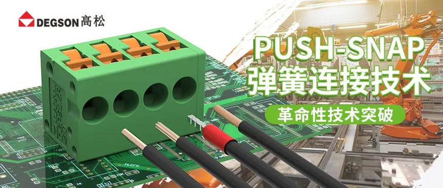 jxf吉祥坊(中国)官方网站