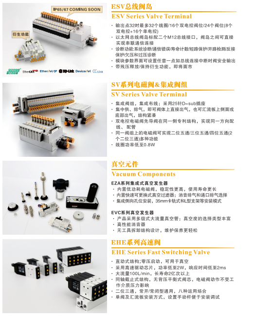 jxf吉祥坊(中国)官方网站