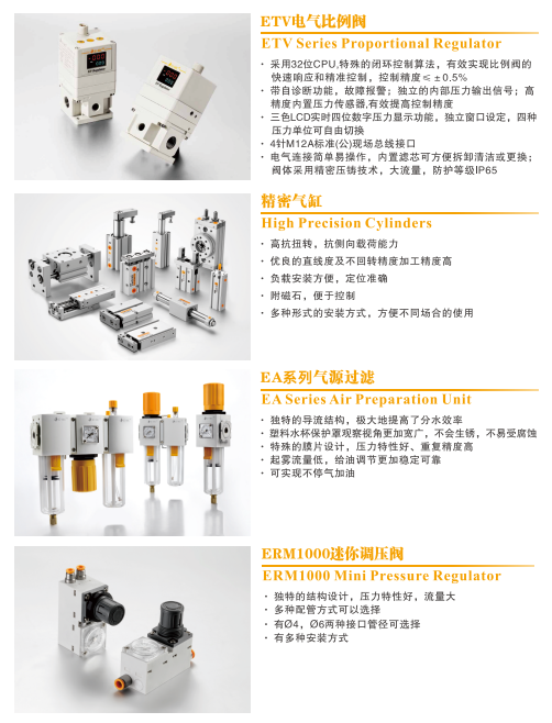jxf吉祥坊(中国)官方网站