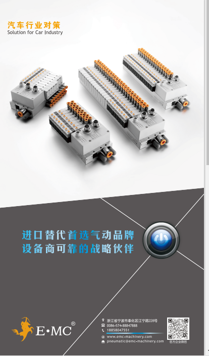 jxf吉祥坊(中国)官方网站