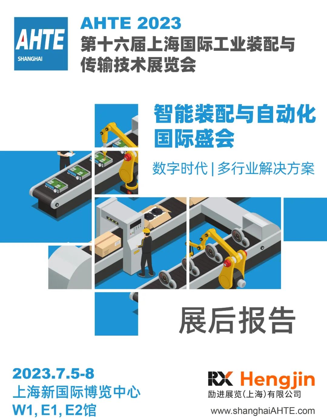 jxf吉祥坊(中国)官方网站