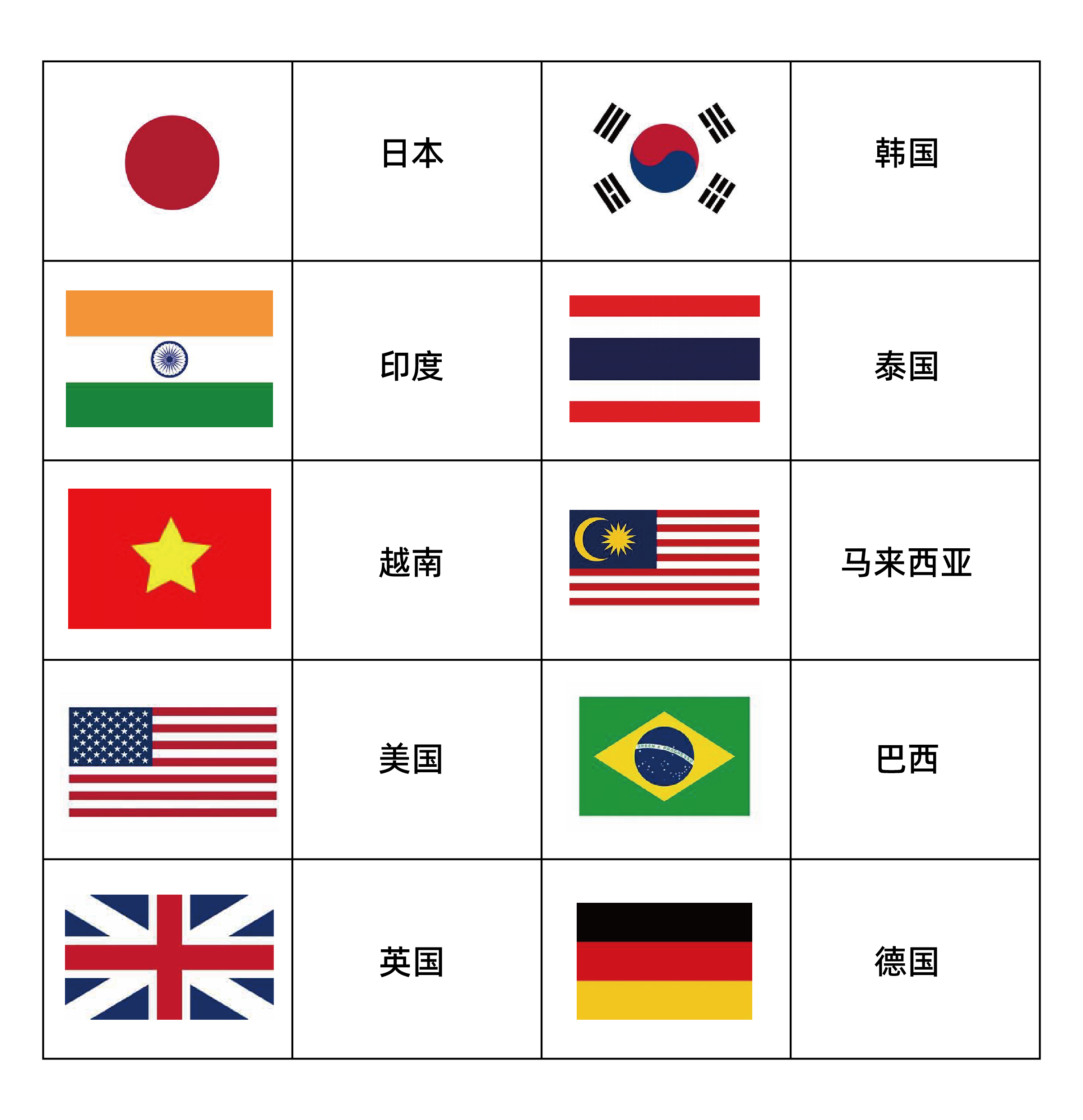 jxf吉祥坊(中国)官方网站