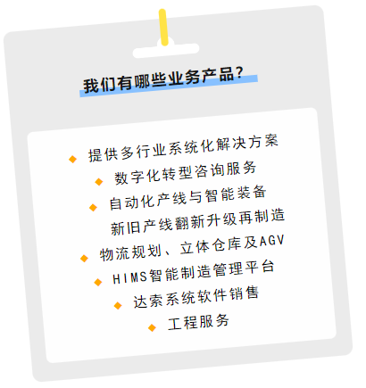 jxf吉祥坊(中国)官方网站