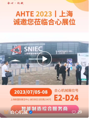 jxf吉祥坊(中国)官方网站