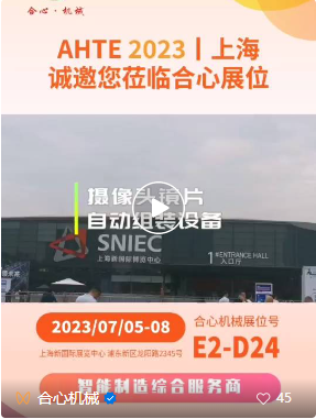 jxf吉祥坊(中国)官方网站