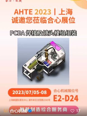jxf吉祥坊(中国)官方网站