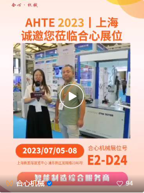 jxf吉祥坊(中国)官方网站
