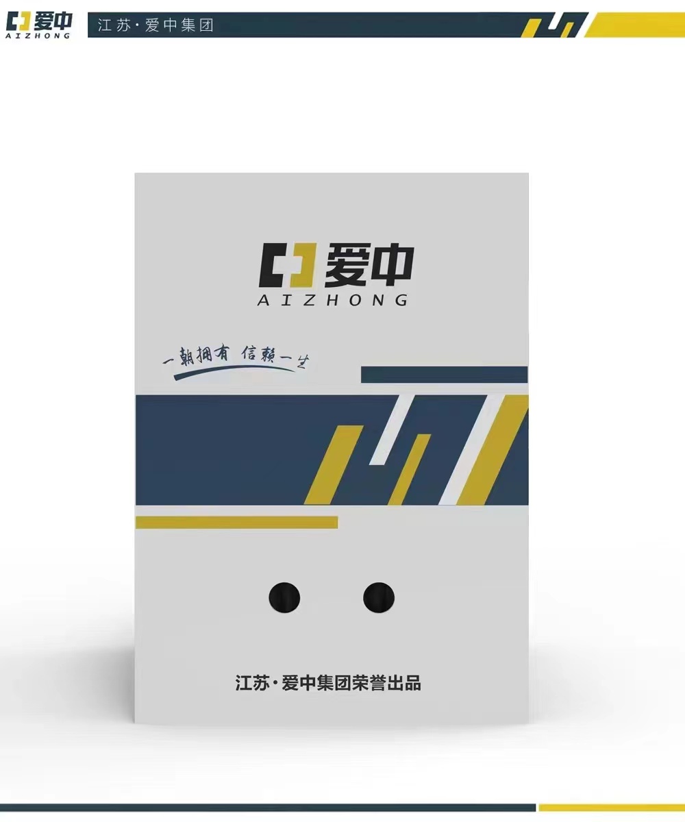 jxf吉祥坊(中国)官方网站