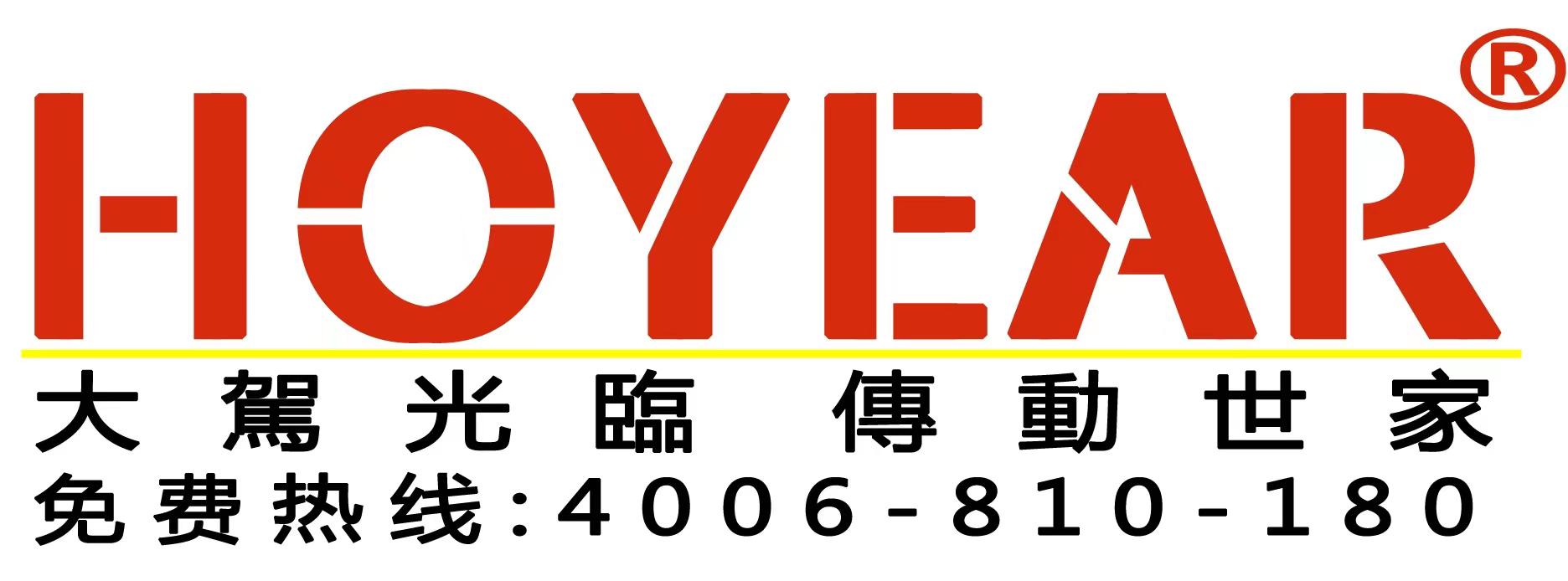 jxf吉祥坊(中国)官方网站
