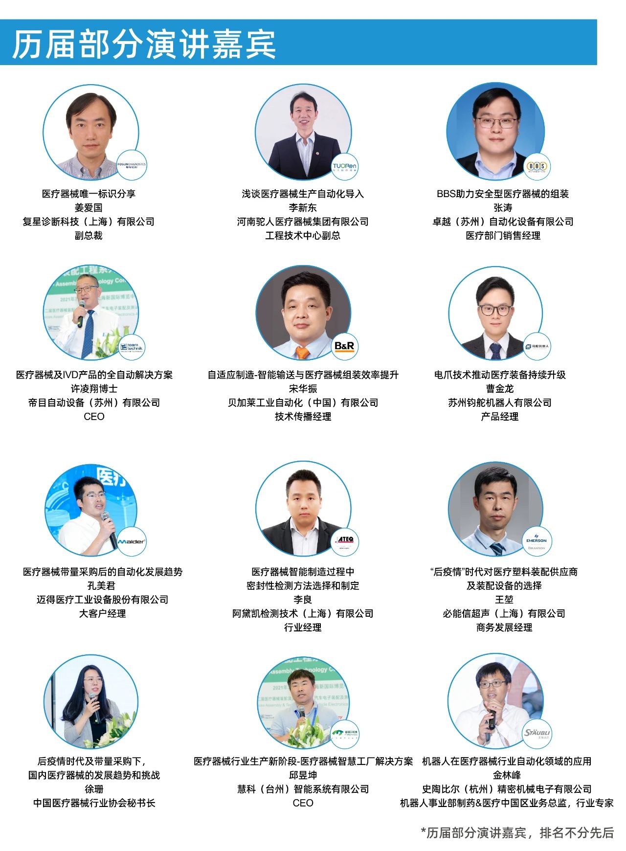 jxf吉祥坊(中国)官方网站