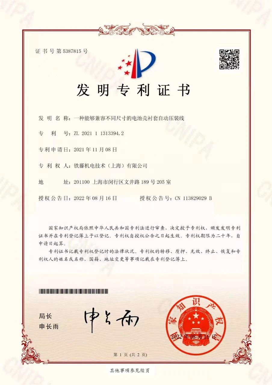 jxf吉祥坊(中国)官方网站