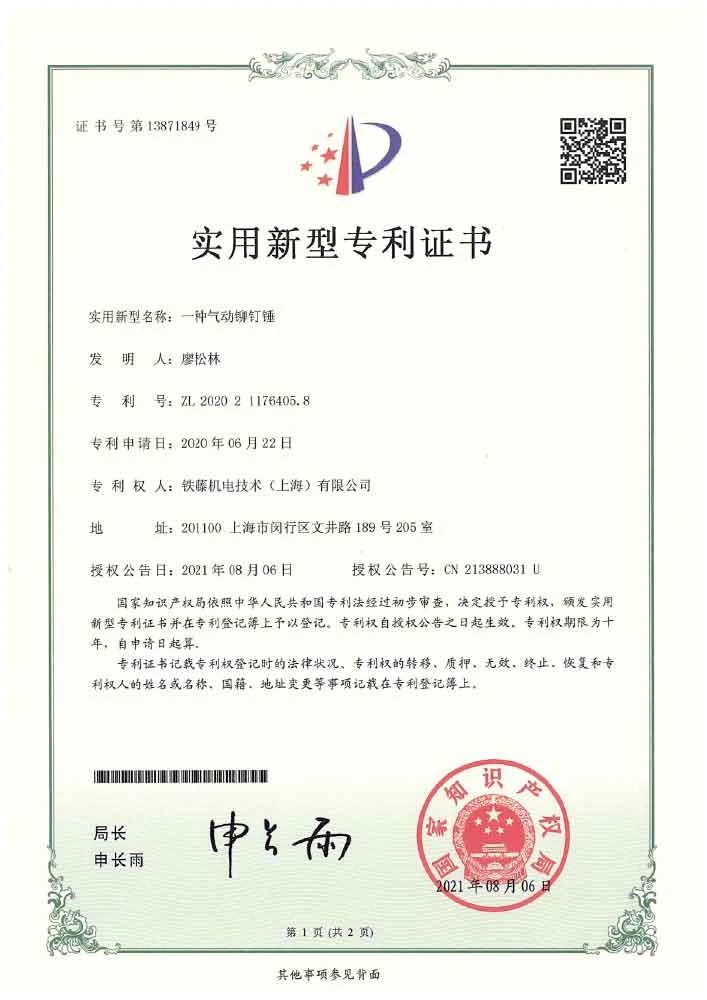 jxf吉祥坊(中国)官方网站
