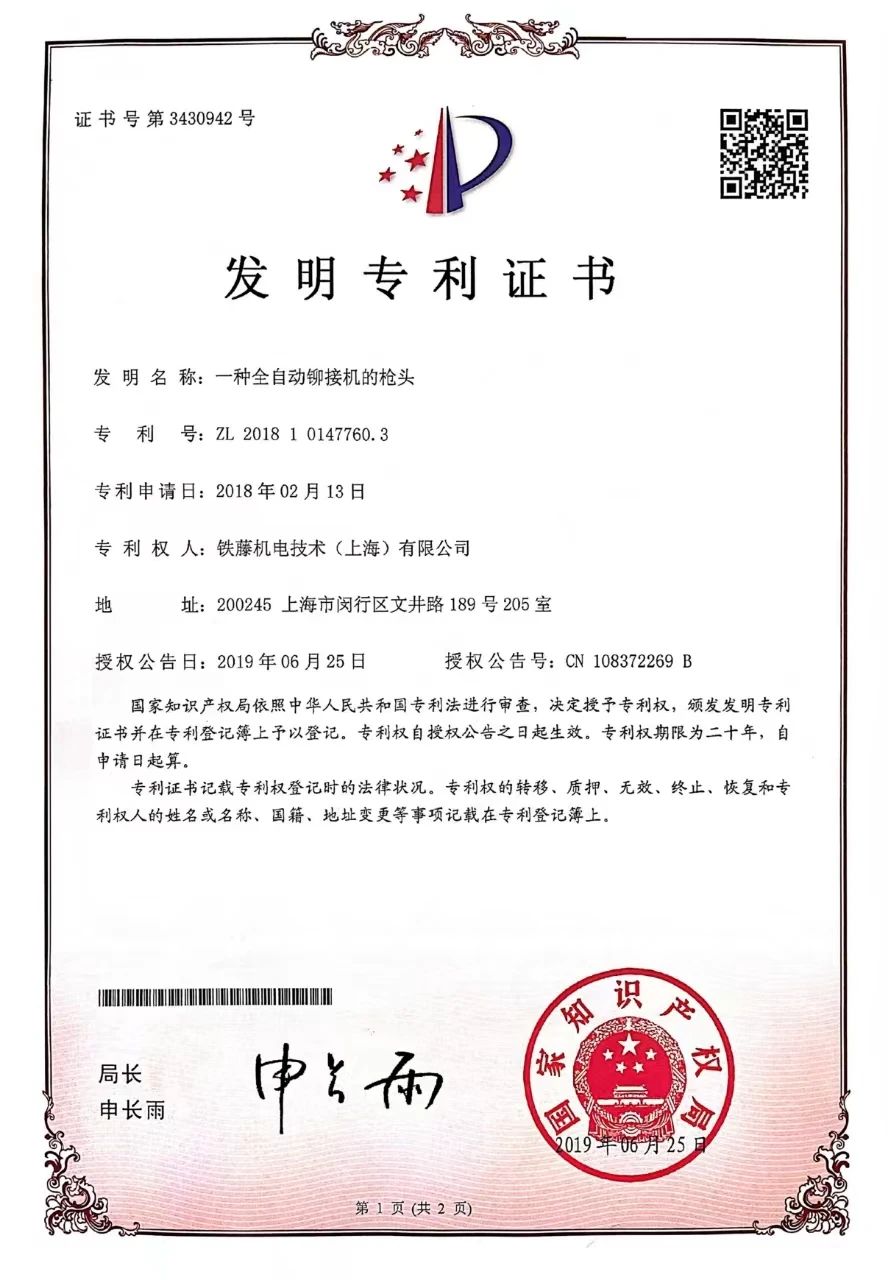 jxf吉祥坊(中国)官方网站