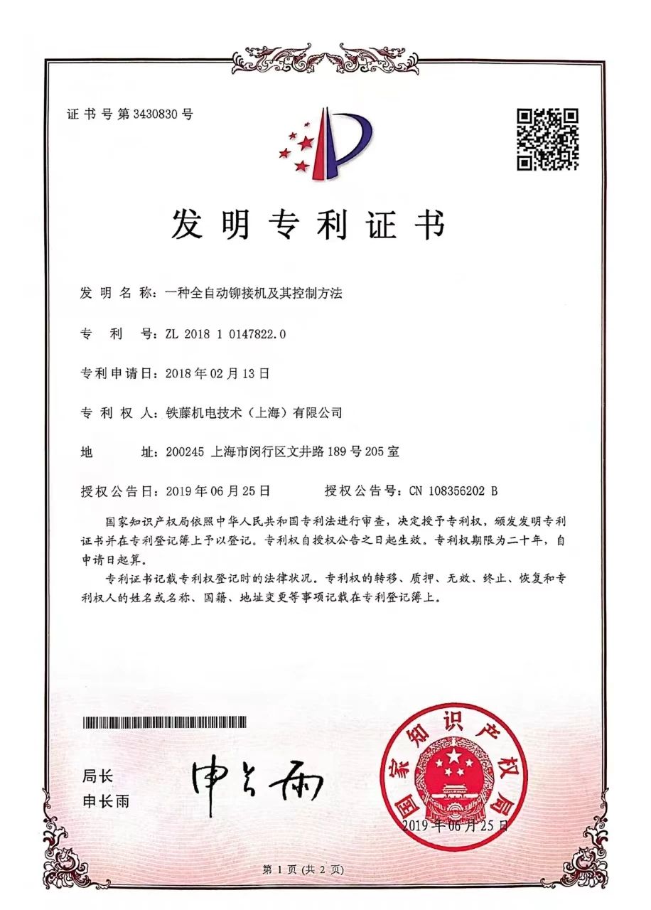 jxf吉祥坊(中国)官方网站