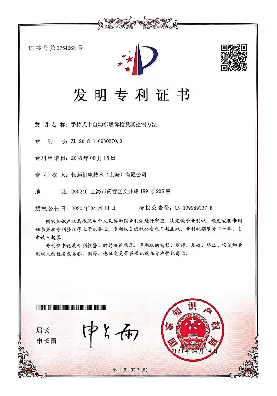 jxf吉祥坊(中国)官方网站