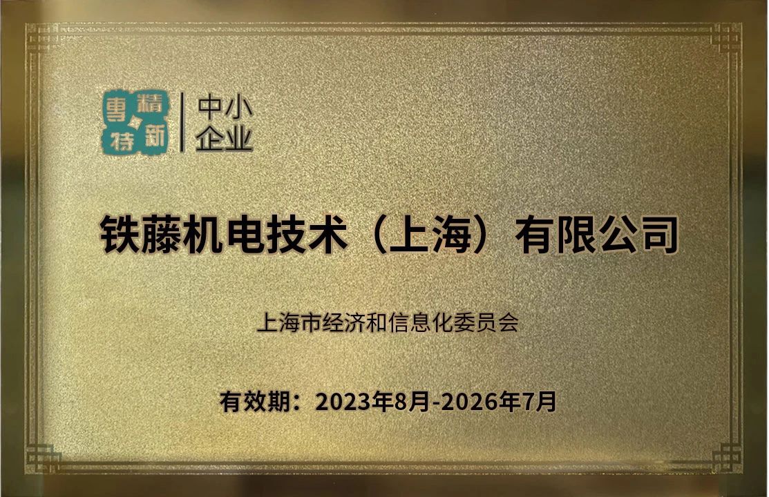 jxf吉祥坊(中国)官方网站