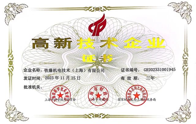 jxf吉祥坊(中国)官方网站