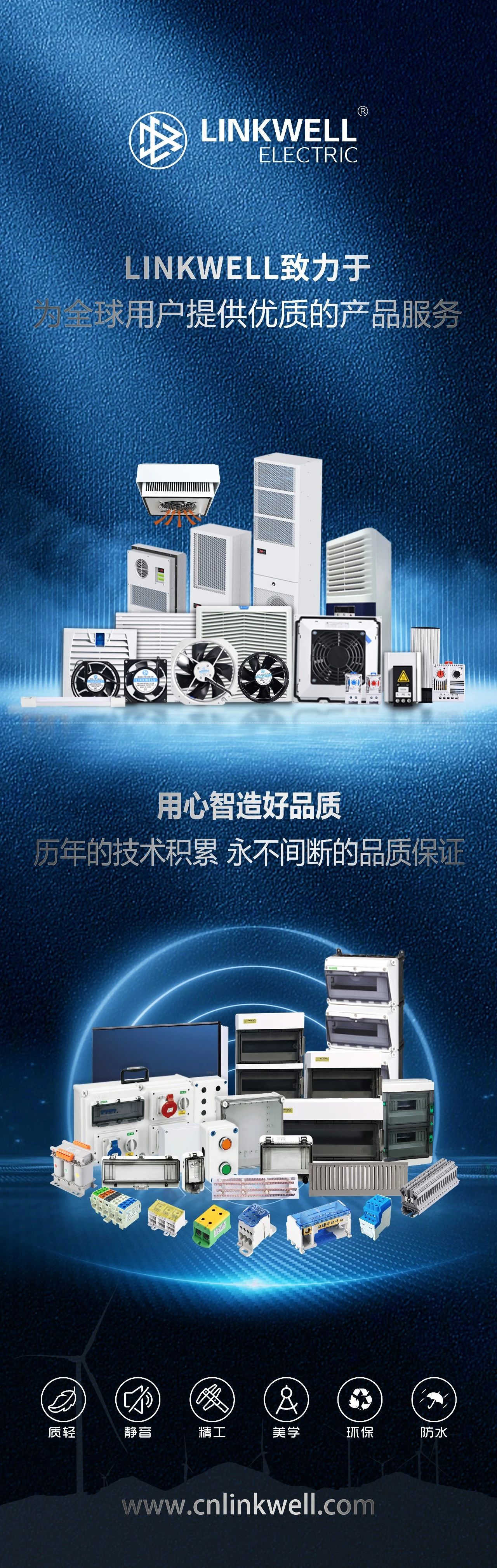 jxf吉祥坊(中国)官方网站