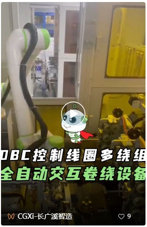 jxf吉祥坊(中国)官方网站