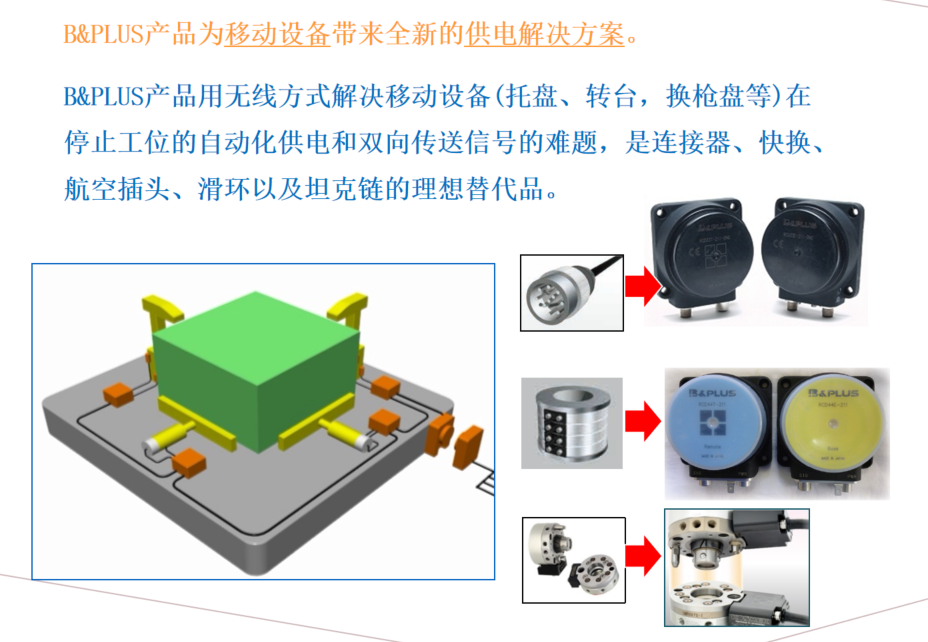 jxf吉祥坊(中国)官方网站