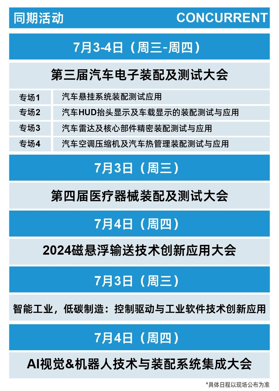 jxf吉祥坊(中国)官方网站