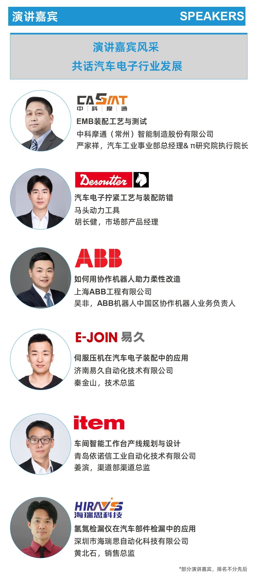 jxf吉祥坊(中国)官方网站
