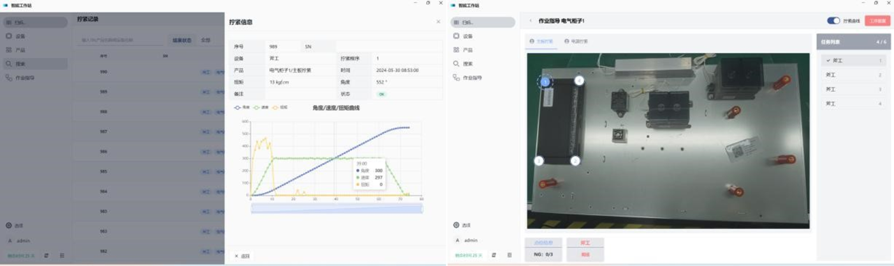 jxf吉祥坊(中国)官方网站