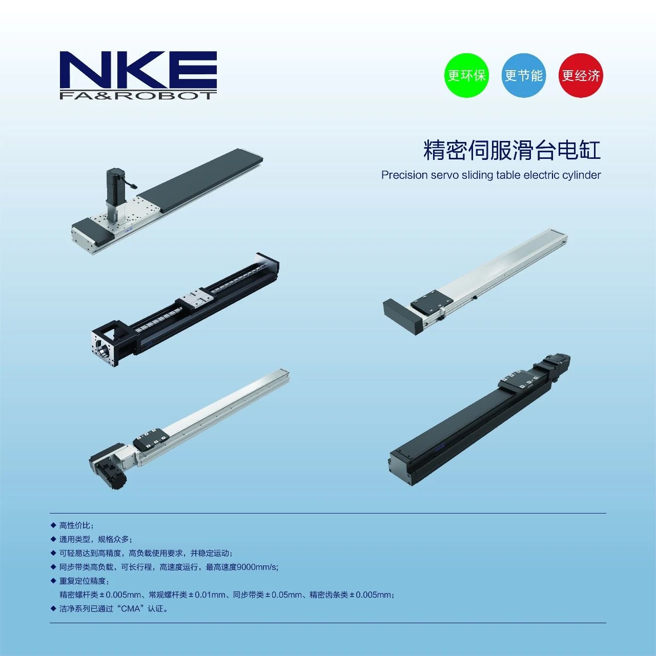 jxf吉祥坊(中国)官方网站