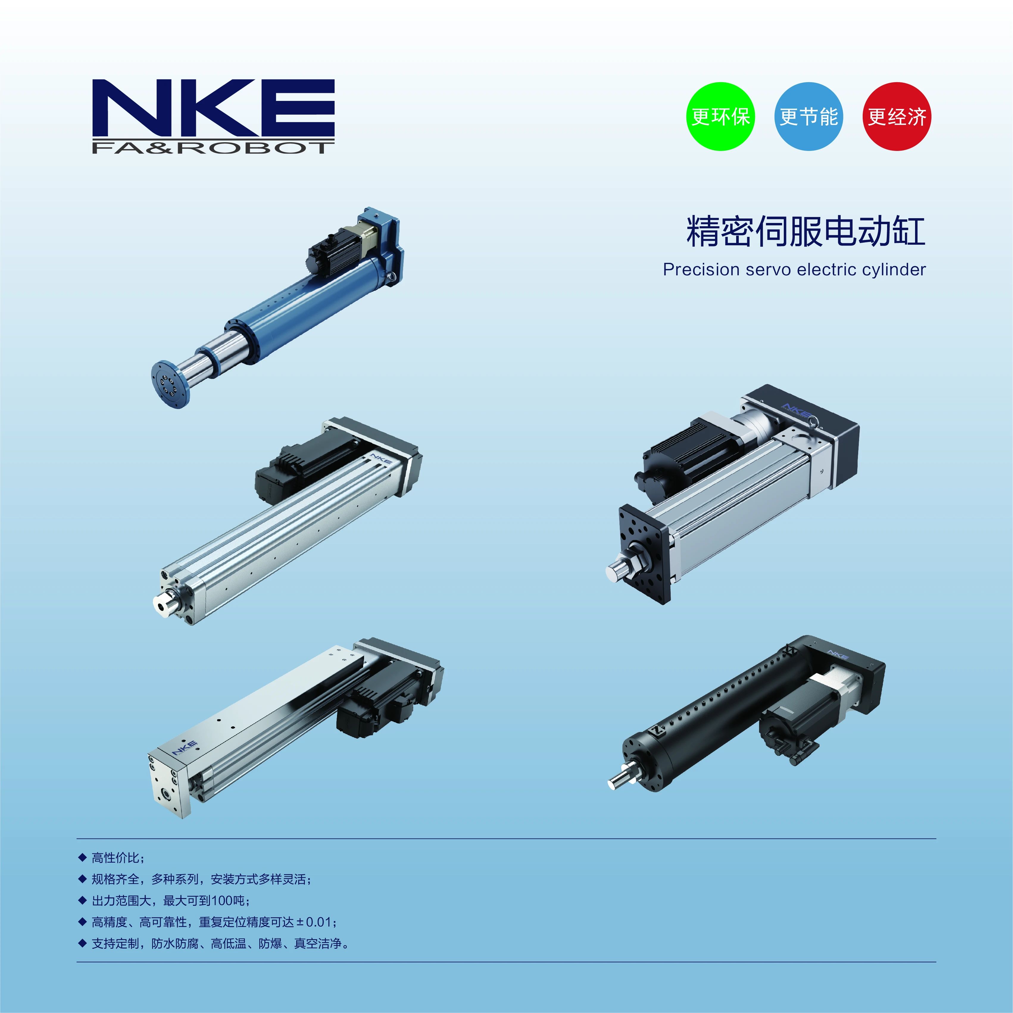 jxf吉祥坊(中国)官方网站