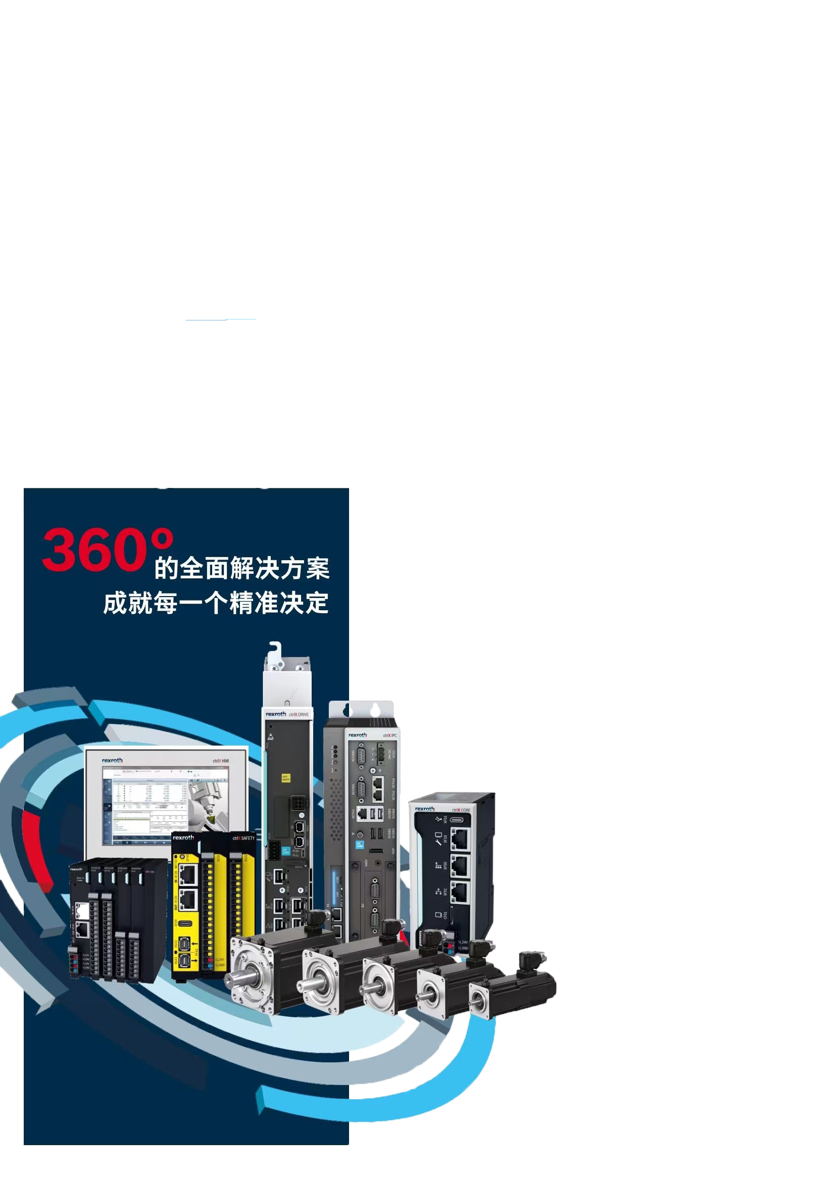 jxf吉祥坊(中国)官方网站
