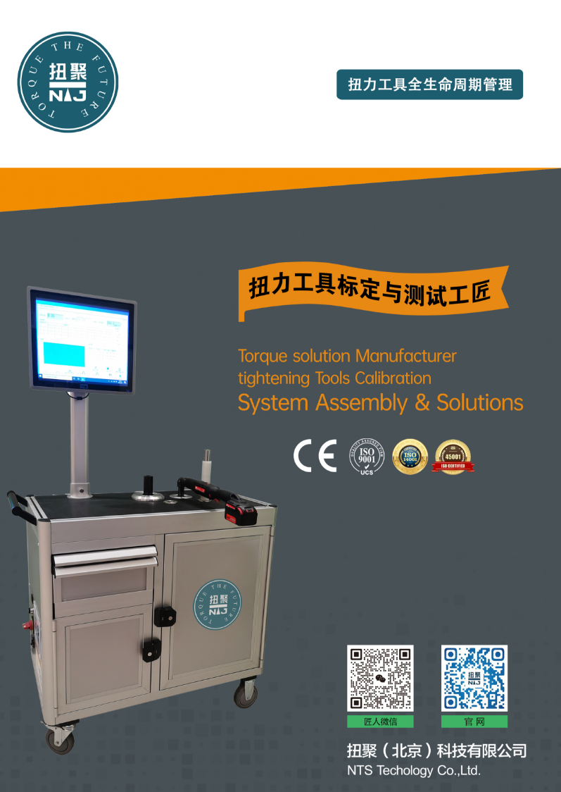 jxf吉祥坊(中国)官方网站