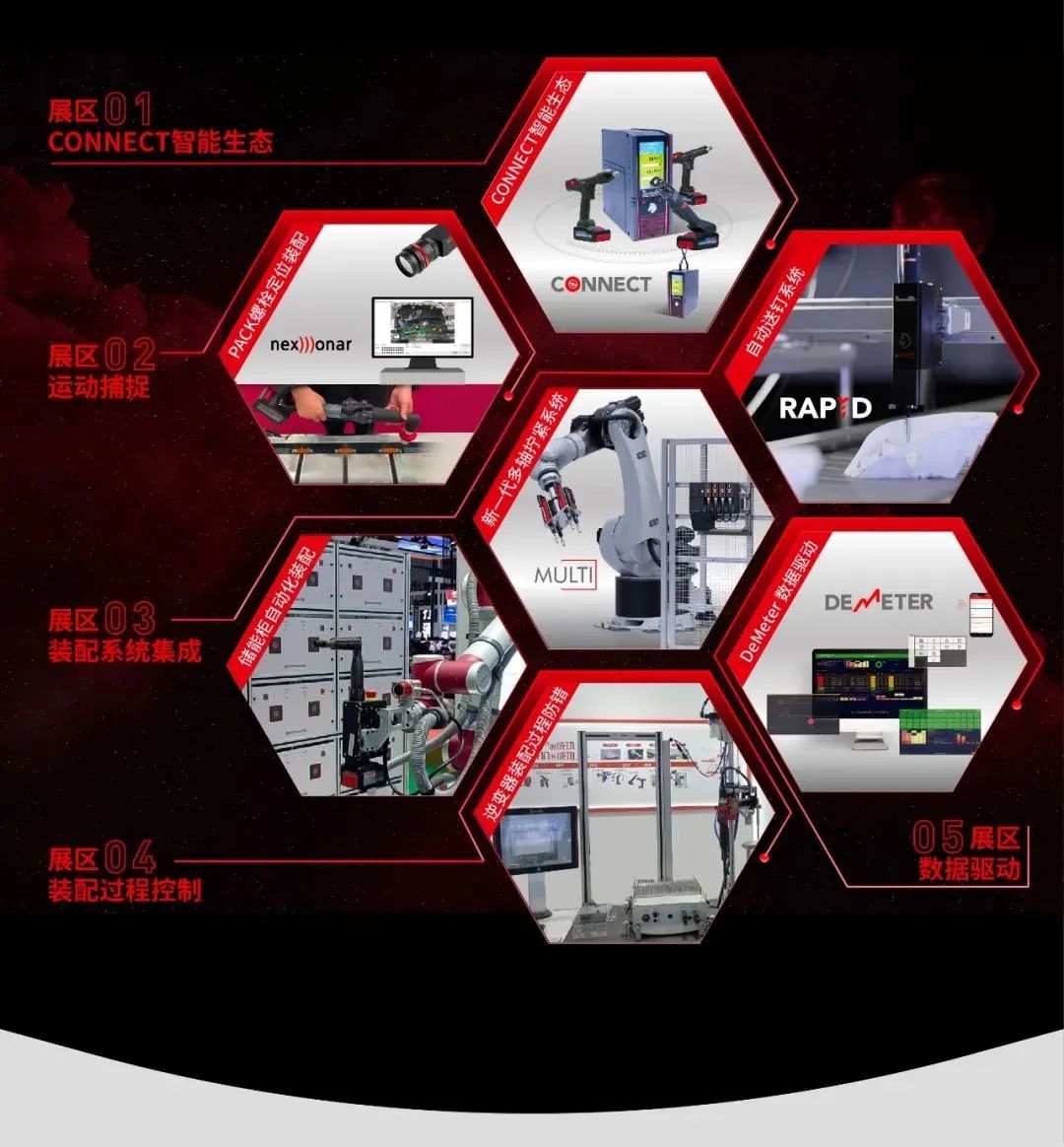 jxf吉祥坊(中国)官方网站