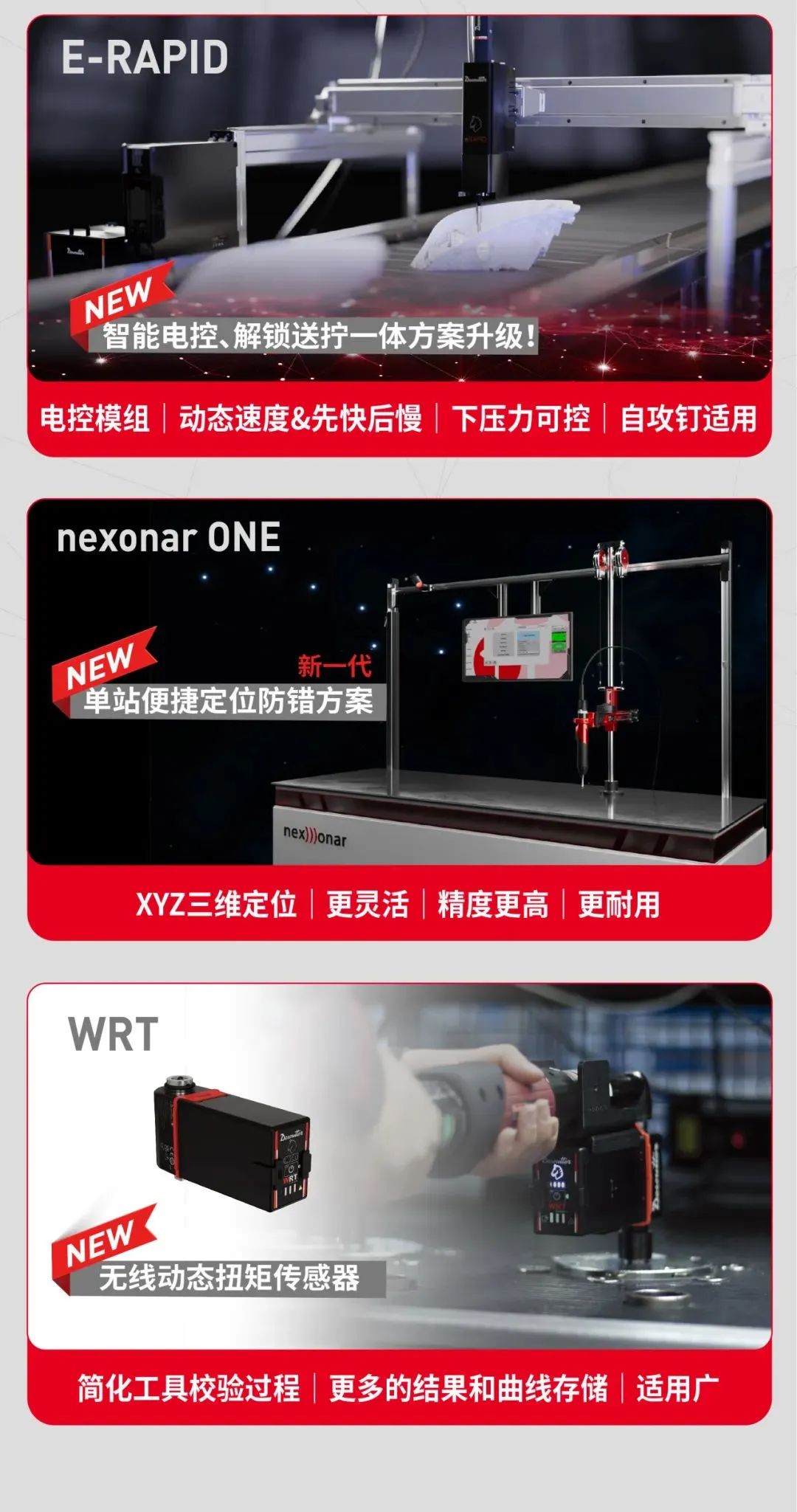 jxf吉祥坊(中国)官方网站