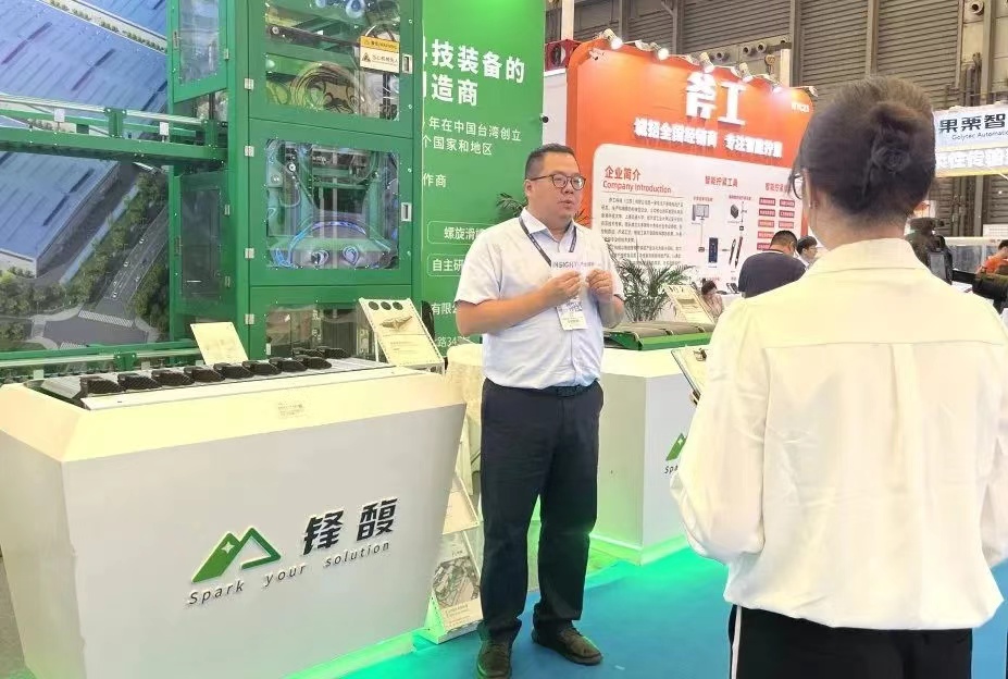 jxf吉祥坊(中国)官方网站