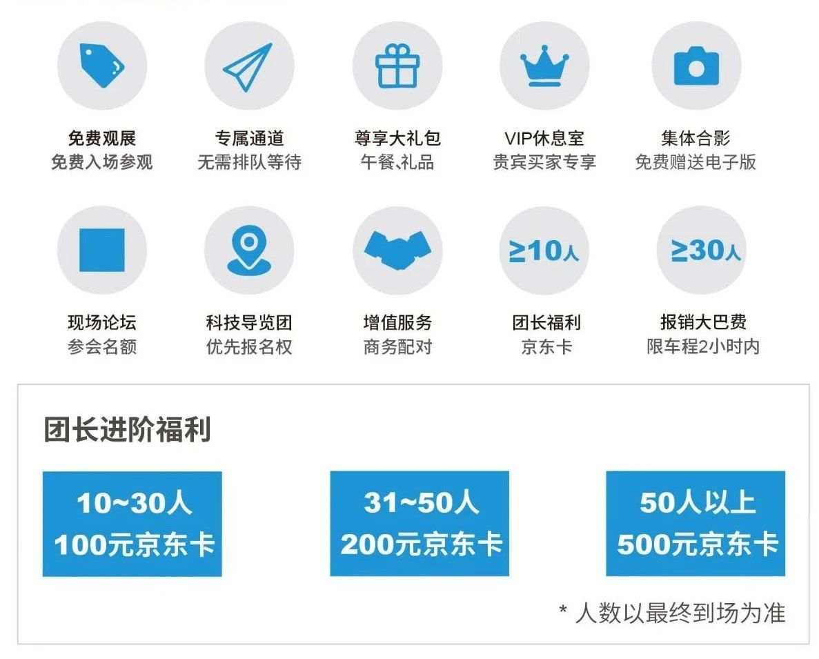 jxf吉祥坊(中国)官方网站