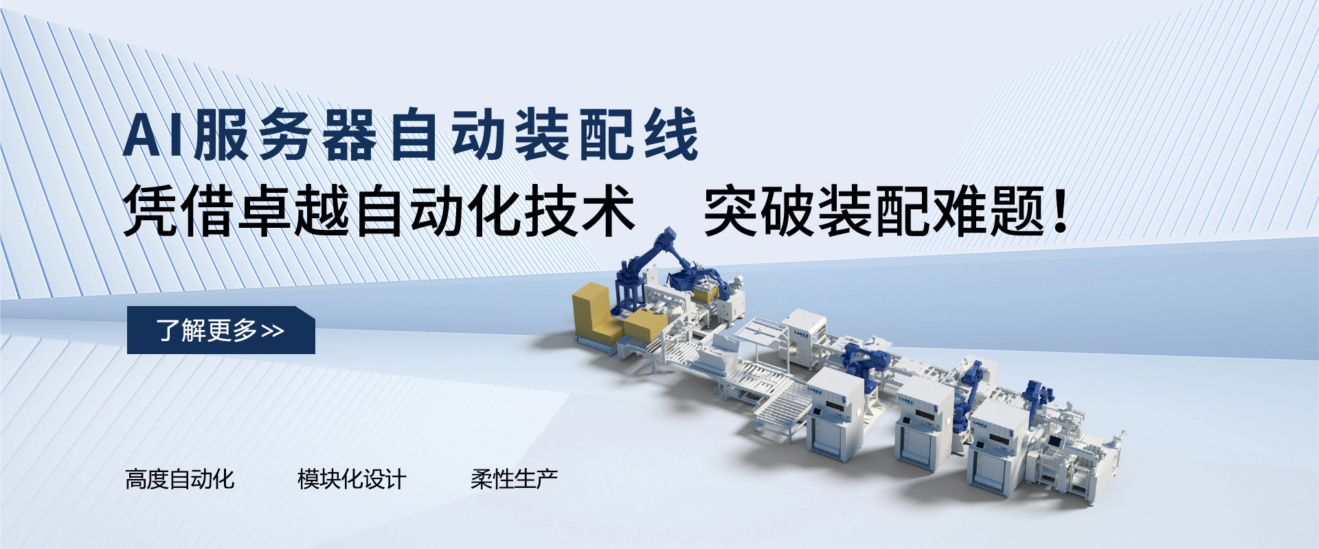 jxf吉祥坊(中国)官方网站