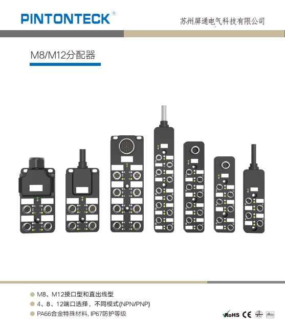jxf吉祥坊(中国)官方网站