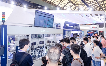 汇智于展，博览未来 | 感受均普智能 AHTE 2021 现场精彩!